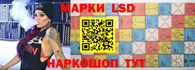 шишки Новокубанск