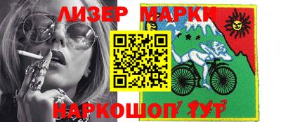 мяу мяу кристалл Новодвинск